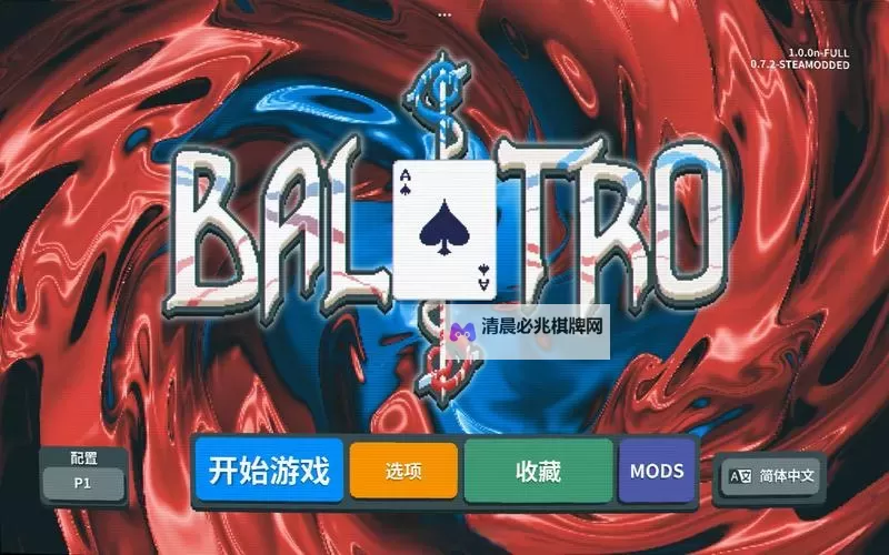 十大打牌RPG游戏合集 十大打牌RPG游戏有哪些图2