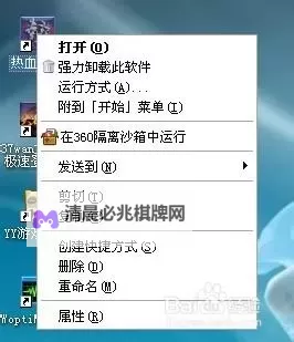 起源战纪双开软件推荐 全程免费福利来袭图1