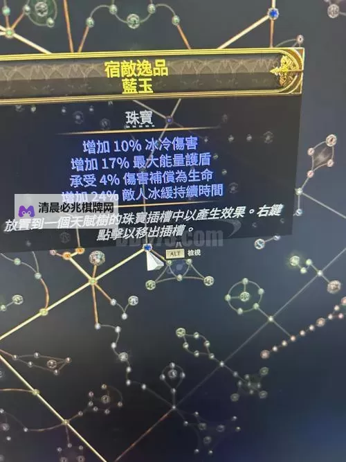 《迷失之刃》配置需求一览 迷失之刃最低配置需求图1