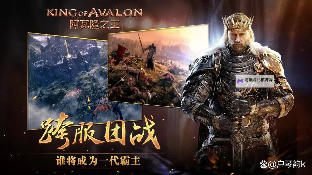 良心战略游戏大全 有哪些好玩的战略游戏图1
