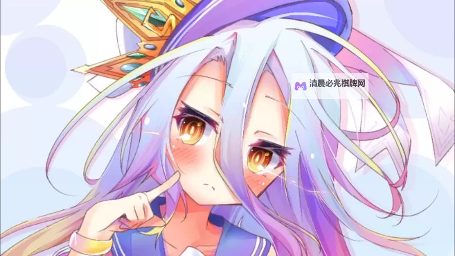 攻略分享:怎么点亮游戏人生图标的详细方法图1