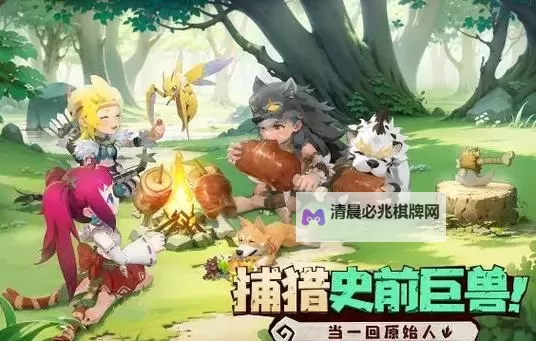 狂点妖妖灵电脑版下载 横向测评：电脑玩狂点妖妖灵模拟器推荐图1