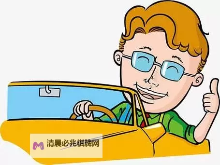趣味十足:幼儿园的司机漫画带你走进欢乐的园区世界图1
