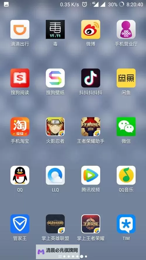 猎鱼总动员双开挂机软件推荐  怎么双开猎鱼总动员详细图文教程图1