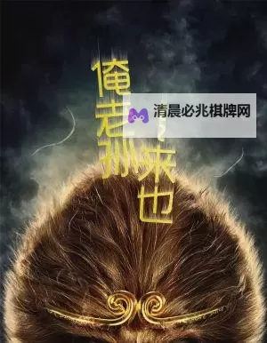 俺也来俺也去资源在线:数字时代的资源获取与合规探索图1