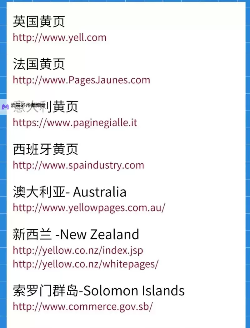 全面汇总:最新权威的左派网站大全介绍图1