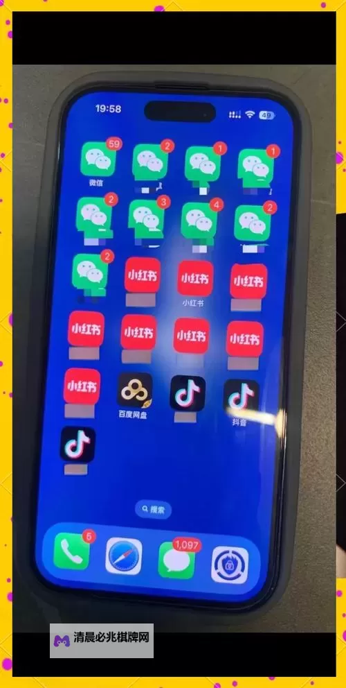 遇见尊上怎么双开、多开?遇见尊上双开助手工具下载安装教程图1