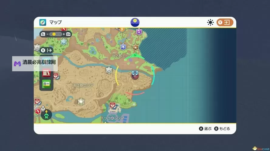 《宝可梦朱紫》全进化道具获取方式汇总 进化道具怎么获得图1