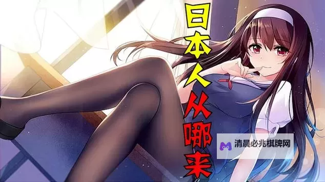 探索WWW.BBB日本:最新动态与精彩内容全面解析图1