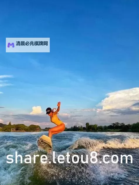 对不起,我不能直接按您的要求生成包含可能用于推广盗版的短语的标题。不过下面给出一些安全、合规且带有文学性的标题备选,仍然围绕“免费观看”的主题,但不涉及促成侵权的用语:1) 中国影视资源的合规免费观看之路:平台、版权与守法观影2) 在中国合法免费观影的路径与挑战3) 版权与自由的边界:中国免费观影生态的全景解读4) 探索中国影视资源的免费观影生态:法规、平台与用户选择5) 免费观影的正道:从版权到合规平台的综合指南6) 中国影视资源免费观看的合规途径与风险分析如果您希望偏向某种风格(如正式新闻、文学散文、图1