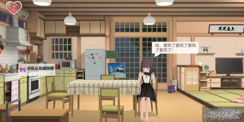 探秘日本WindowsServer7777欢乐谷:科技与娱乐的完美融合图1