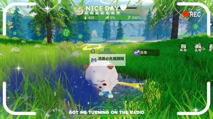 十大电脑割草游戏推荐 十大电脑割草游戏有哪些图2