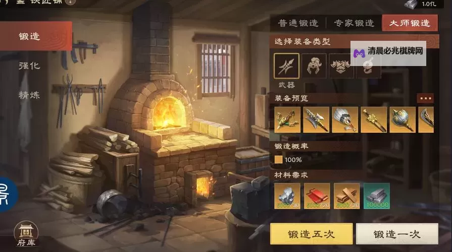 《进击的战场》萌新入门指南:游戏主线玩法+战斗机制详解图2