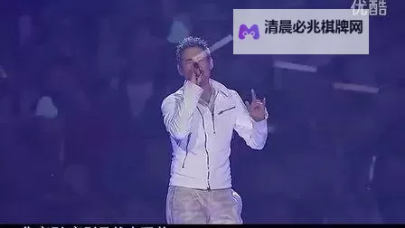 感人心弦的爱情寓言:《只看见你MV》带你走入纯净的爱恋世界图1