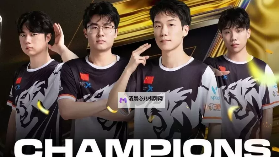 《绝地求生》PGS7决赛阶段TOP5集锦图1