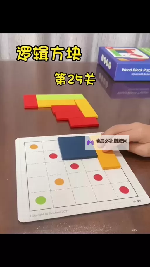 《萌萌方块》养成攻略:伙伴养成&装备系统详解!图1