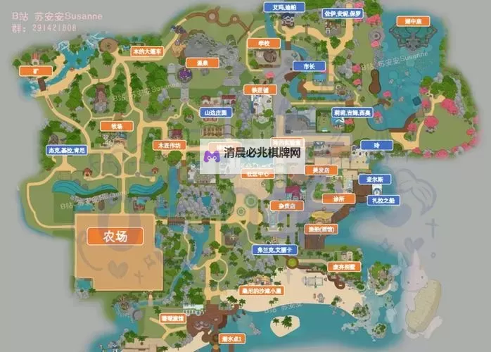 《珊瑚岛》水下地图结构分享图1