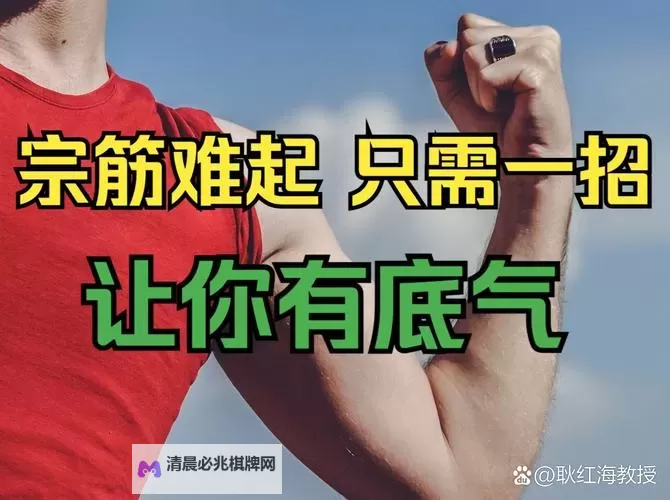 用尽全力,用点力快要到了图1