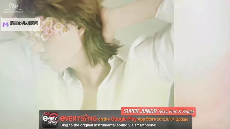 探索81freepromChinese:免费优质中文推广平台全解析图1