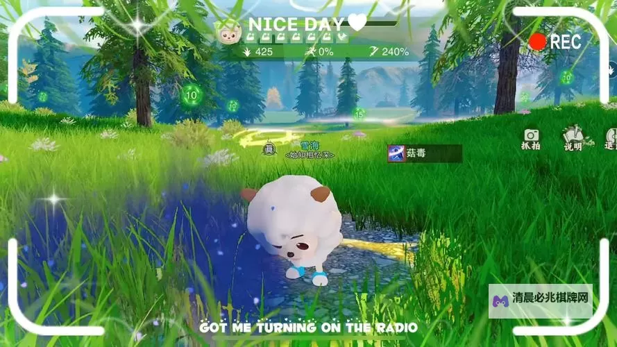 十大电脑割草游戏推荐 十大电脑割草游戏有哪些图1