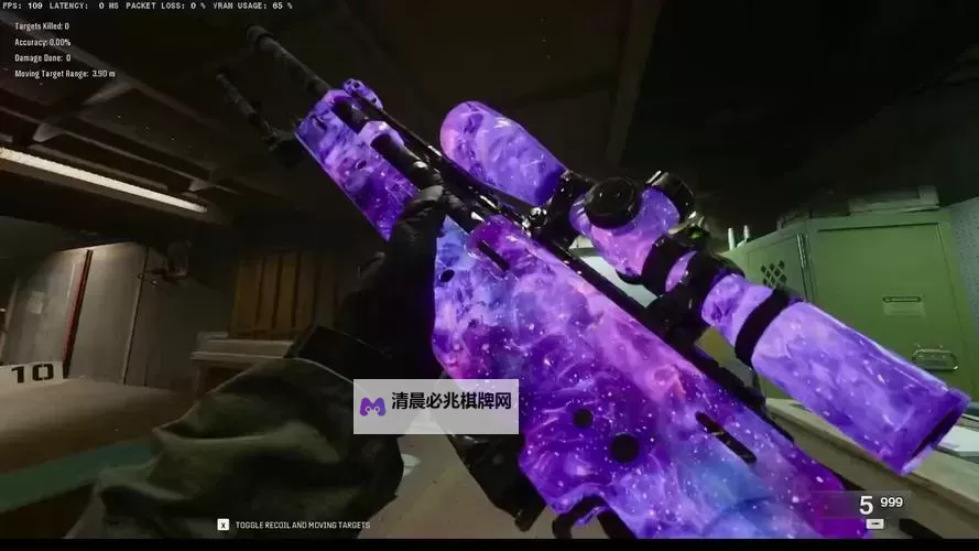 《使命召唤21黑色行动6》武器皮肤解锁条件一览 各武器迷彩怎么解锁图1