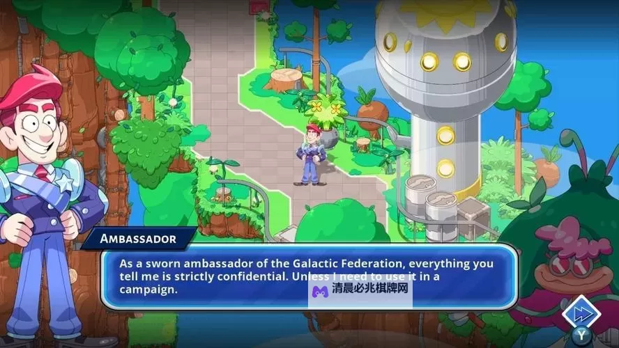 必玩角色扮演游戏大全 有哪些好玩的角色扮演游戏图1