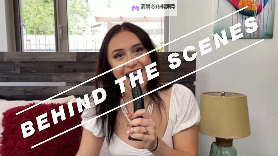 精品爽久:指尖停留的香气图1