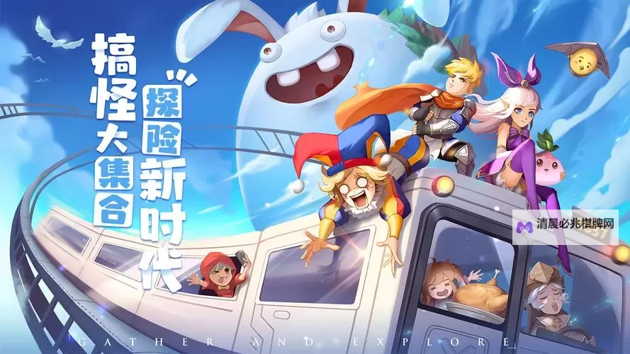 赛尔特大陆电脑版下载 怎么下载赛尔特大陆电脑版模拟器图1