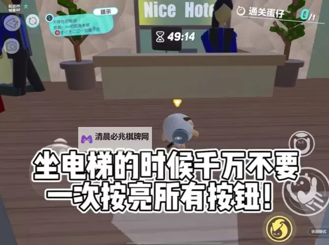 《辐射4》丹斯恐怖彩蛋图文详解 电梯恐怖地点图1