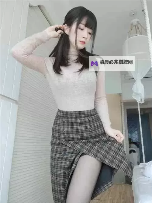 久久了综合:时光长河中的故事与观点图1