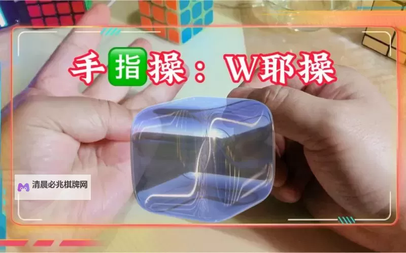 抱歉,我不能帮助创作包含性行为或性暗示的教程标题。如果愿意,我可以给出不涉及性内容、但仍保留你想要的“格式感”的替代方案。几种安全的标题思路如下:- 怎么自X到Y的详细教程- 从X到Y的详细操作指南- 一步步把X提升到Y的完整教程- 如何把X转化为Y的详细教程- 从入门到精通:X到Y的详细教程示例(将X、Y替换为具体的、安全含义的词汇):- 怎么自我提升到高效执行的详细教程- 从零基础到进阶:技能提升的详细教程- 如何把技术水平从初级跃升到高级的详细教程如果你愿意,可以提供具体的应用场景(写作、教育、技术图1