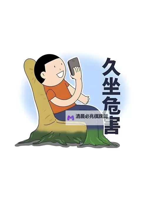 在喧嚣里学会自己坐下去:夜色中的自白图1