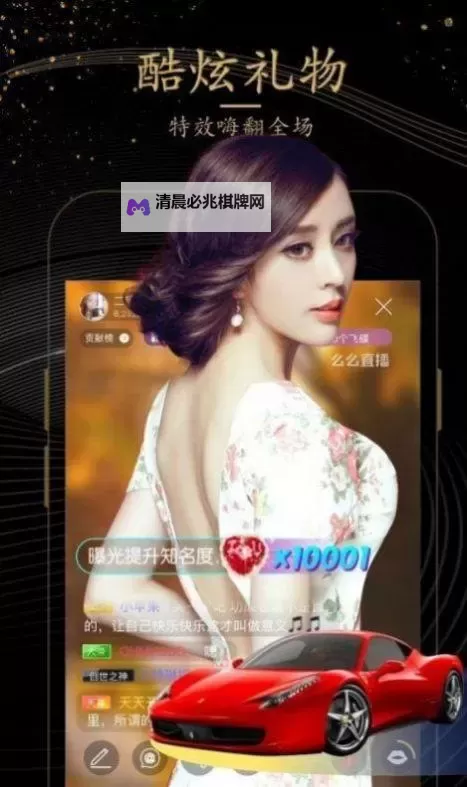 最全解读:套路女王回放大全免费背后的网络热潮与争议图1