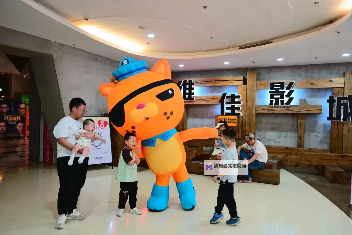 呱呱呱影院:光影里的童声与夜色的呢喃图1