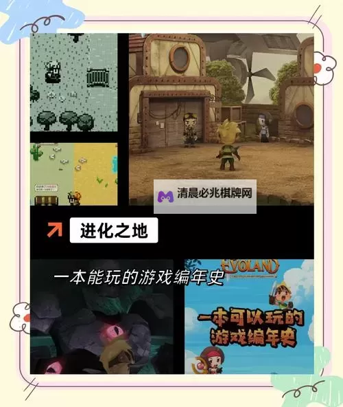 城堡奇兵双开挂机软件盘点 2021最新免费城堡奇兵双开挂机神器推荐图1