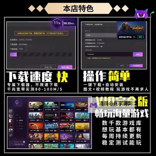 《异度之刃2》黄金之国伊拉刷经验技巧详解 DLC怎么练级图2
