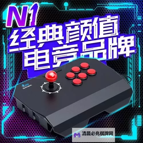 热血雷霆电脑版下载 推荐好用的热血雷霆电脑版模拟器下载图1