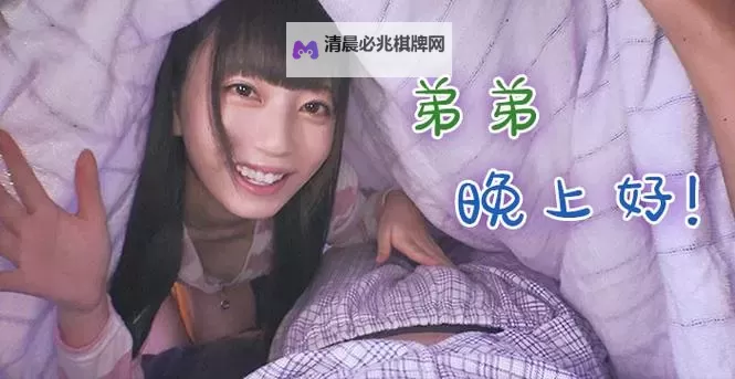 光影里的邂逅：一段关于中文字幕在线观看2o18的时光旅行图1