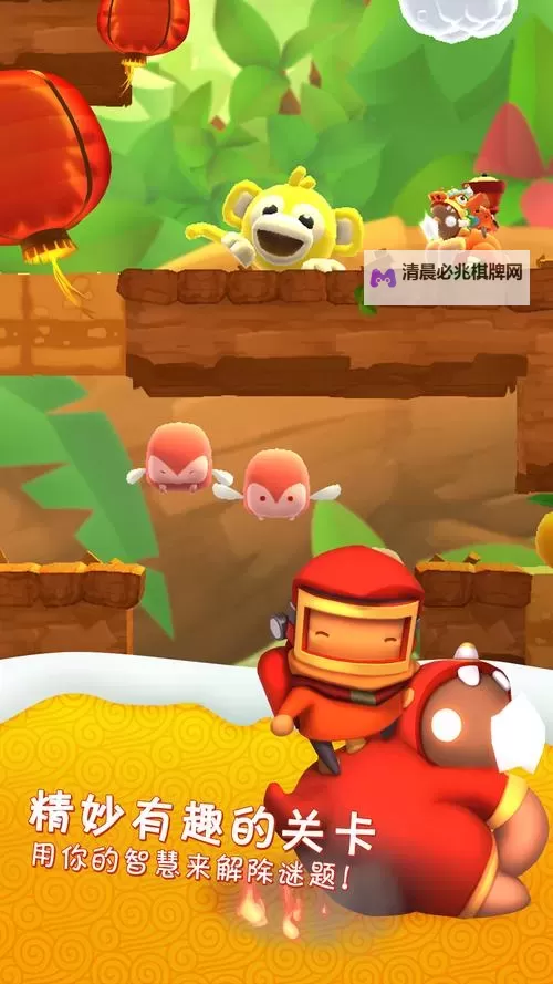 嚣张大冒险电脑版下载 嚣张大冒险电脑版安卓模拟器推荐图1