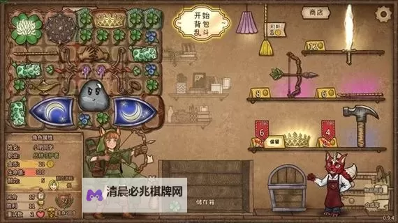 《背包乱斗》游侠毒刺流玩法分享 游侠毒刺流怎么玩图1