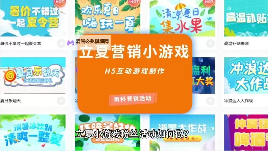 2023steam夏季促销游戏盘点 有哪些值得入手的夏促游戏图1