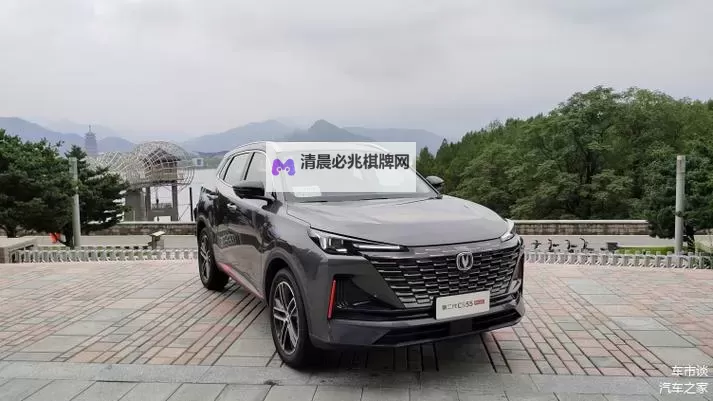 风起长安双开挂机软件盘点 2021最新免费风起长安双开挂机神器推荐图1