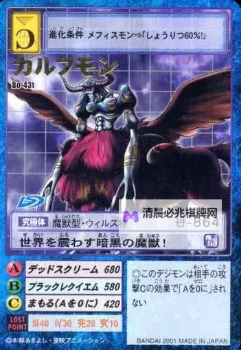 有没有魔法驯兽战记版双开软件推荐 深度解答如何双开魔法驯兽战记版图1