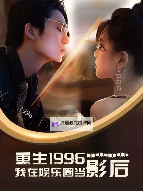 看片992tv:从新手到影迷的极致观影指南图2