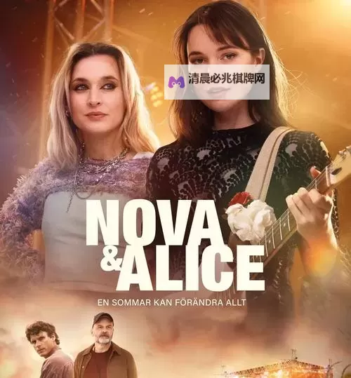 最近中文字幕高清中文字幕第一:全网热评的新片速览与观影指南图1