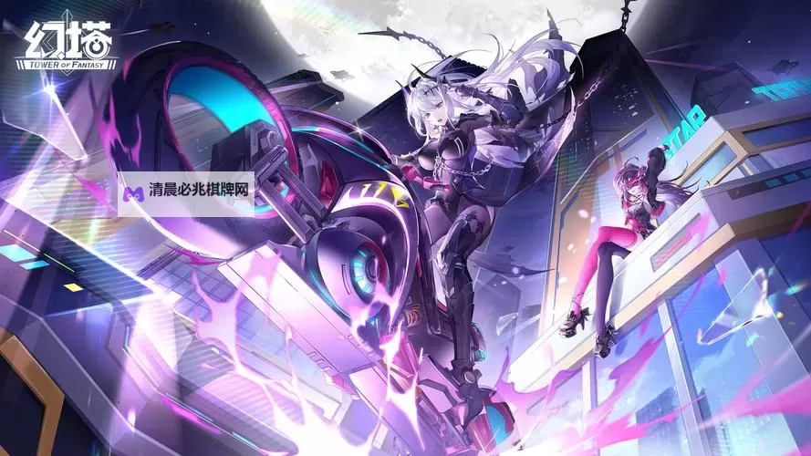 《命运方舟》永远都有节奏,身披重甲!图1