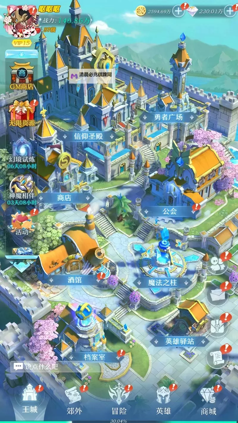 十大电脑卡牌策略游戏大全 十大电脑卡牌策略游戏有哪些图1