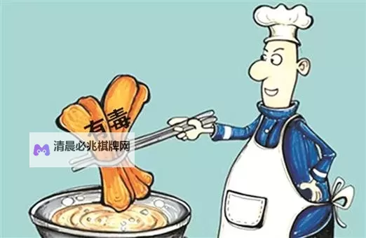 油条漫画在线观看:全网热度榜单与更新速览图1