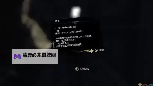 《阿廖欣的枪》修改器使用方法说明 修改器怎么用图1