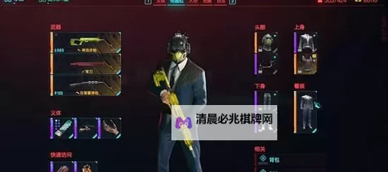 《赛博朋克2077往日之影》传说武器卡门获取教程 卡门怎么获得图1